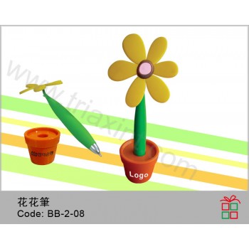 BB-2-08	原子筆(花筆)